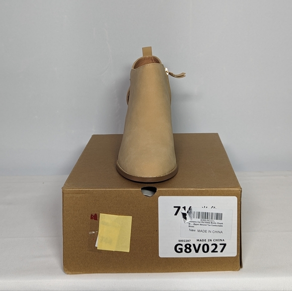 NEW Coutgo Womens Cut out Ankle Boot 7.5 almond cream - Picture 4 of 4